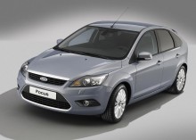CONCEPT CARS | FORD FOCUS